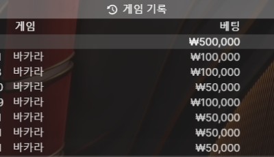 헤라후기 11월1일