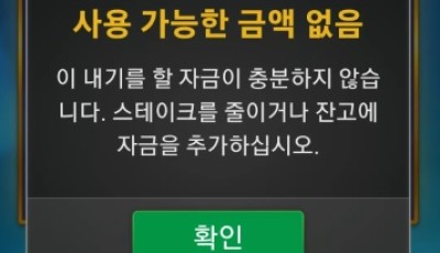 헤라카지노