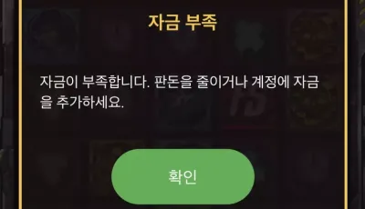 투데이후기