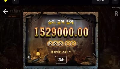 라이짐후기