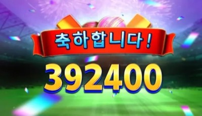 식스틴후기