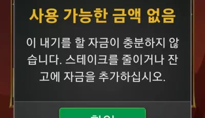 와인후기