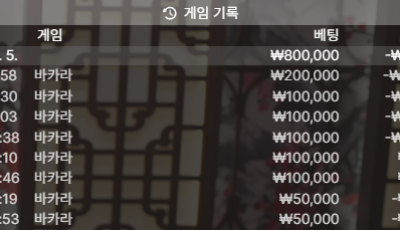 헤라 후기 10월5일